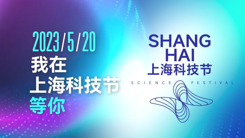 北京物联网二次开发代理：揭秘二次开发背后的关键要素