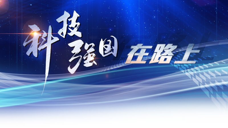 数字孪生CIM平台：揭秘其价值与应用场景