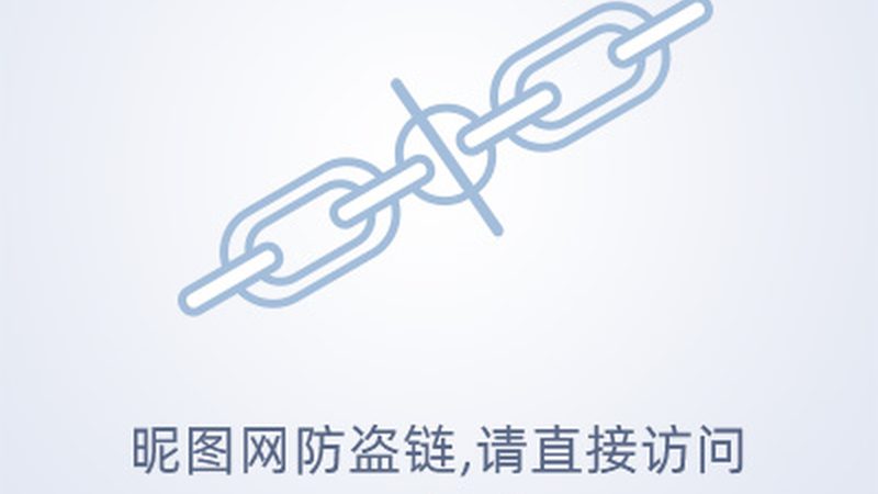 金融行业网络安全等级保护：安装流程解析