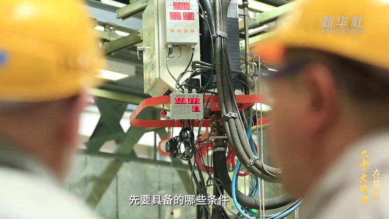 知识图谱标准化建设：参数解析与构建要点